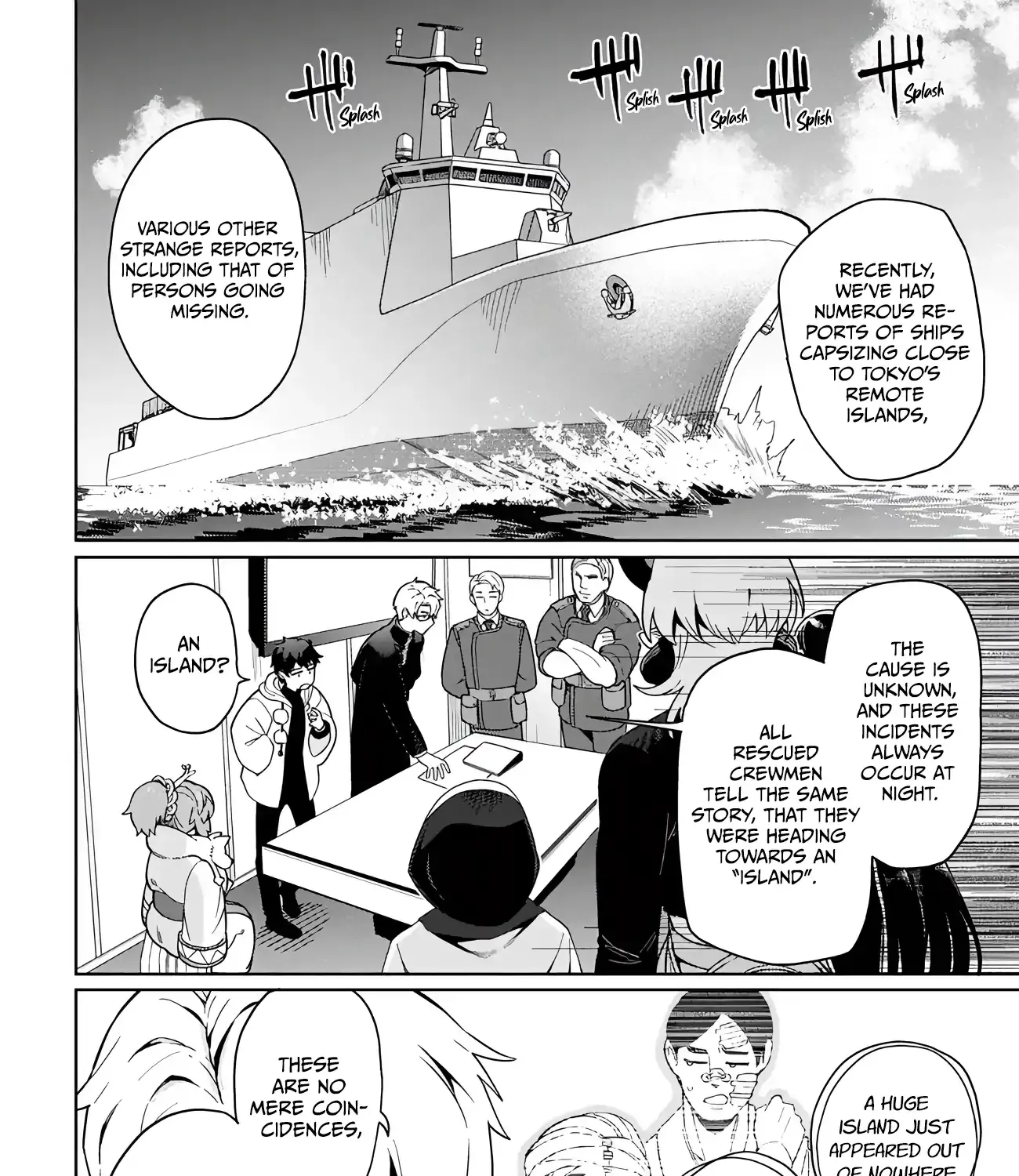 Behemoth no Hanamuko Chapter 8 page 7 - 