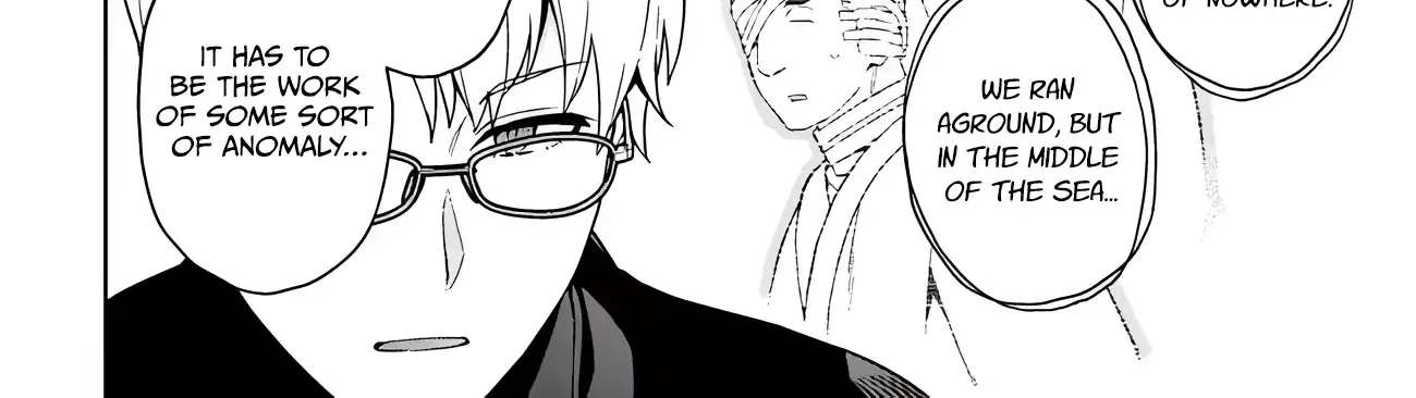 Behemoth no Hanamuko Chapter 8 page 8 - 