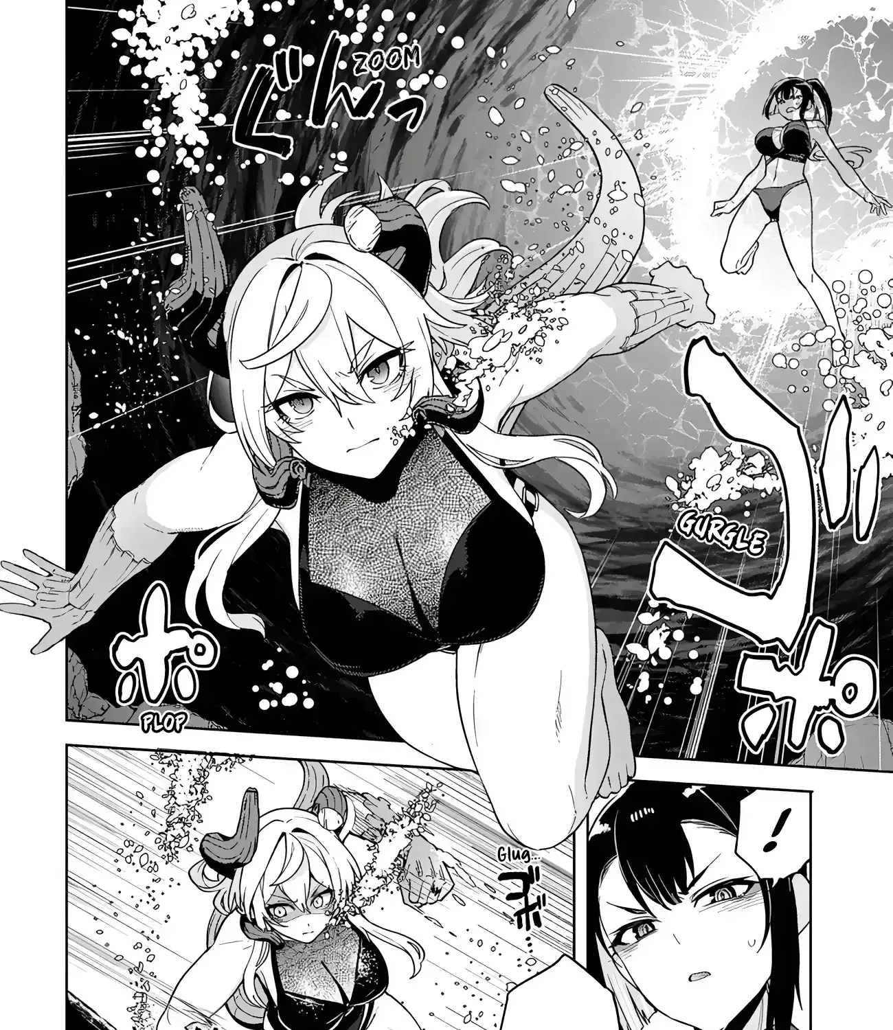 Behemoth no Hanamuko Chapter 9 page 23 - 