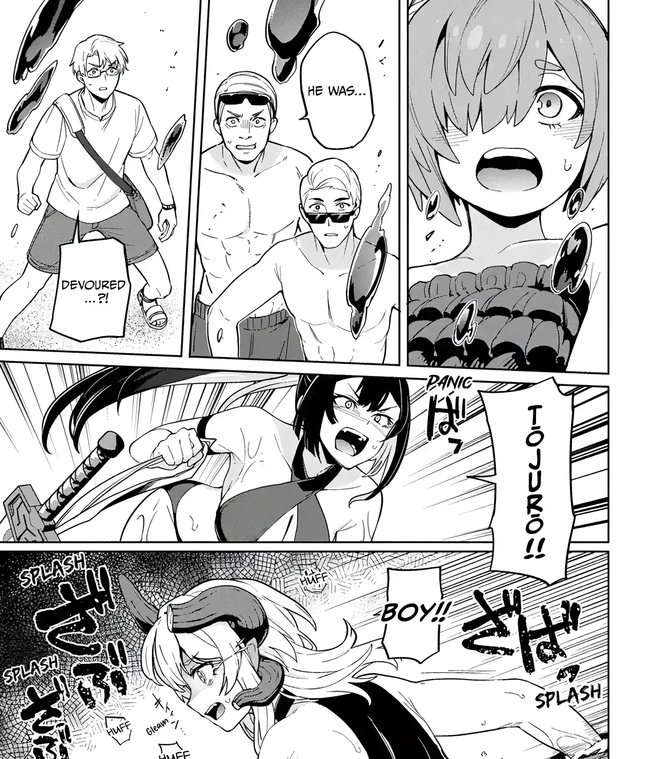 Behemoth no Hanamuko Chapter 9 page 5 - 