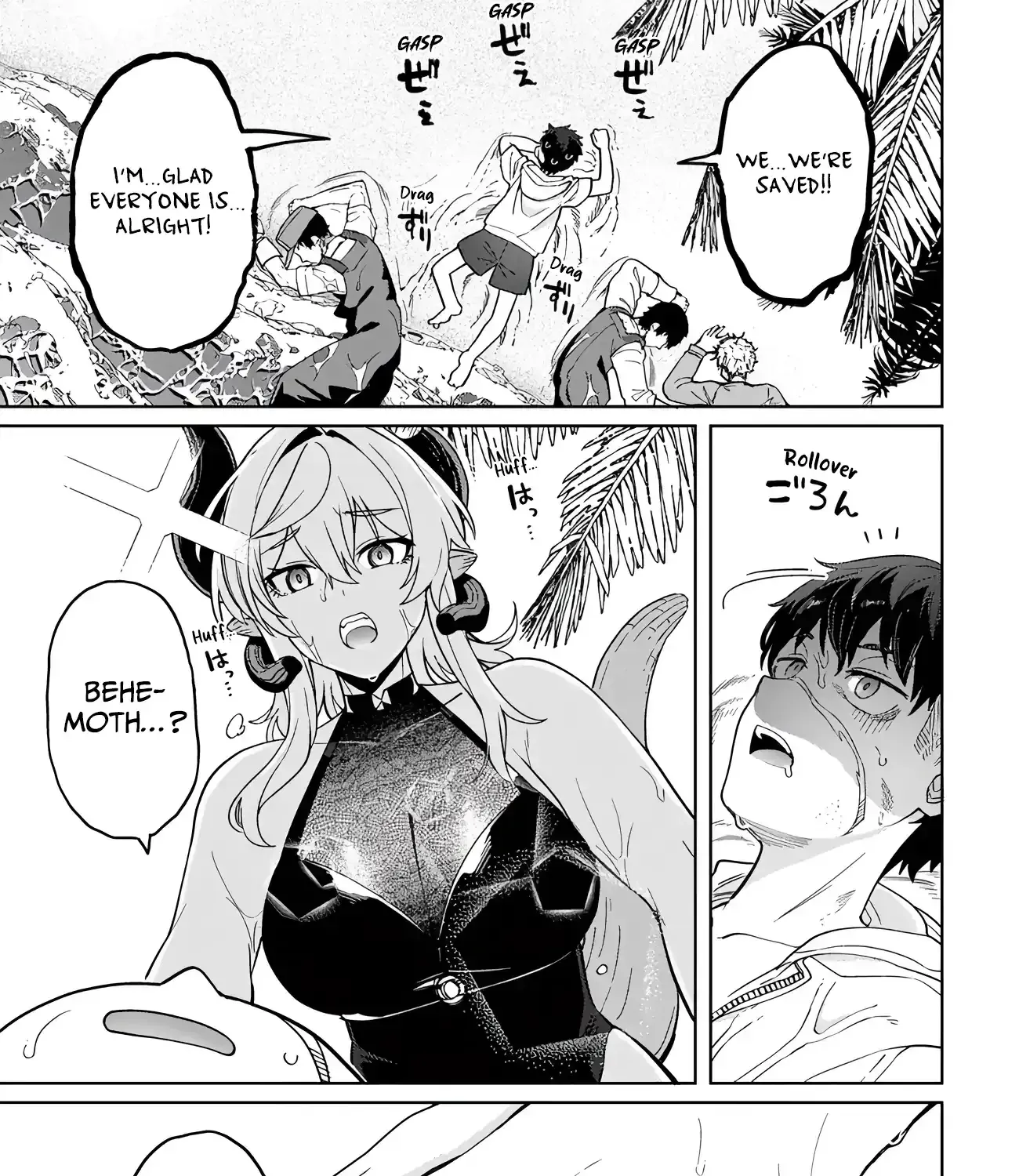 Behemoth no Hanamuko Chapter 9 page 41 - 