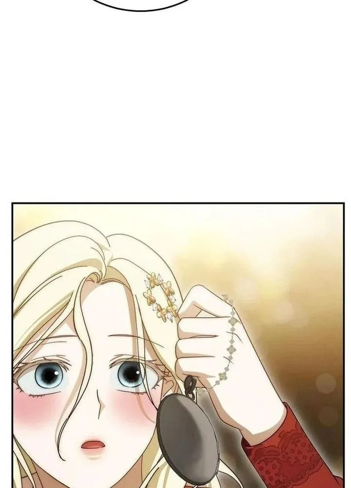 Behind Her Highness
