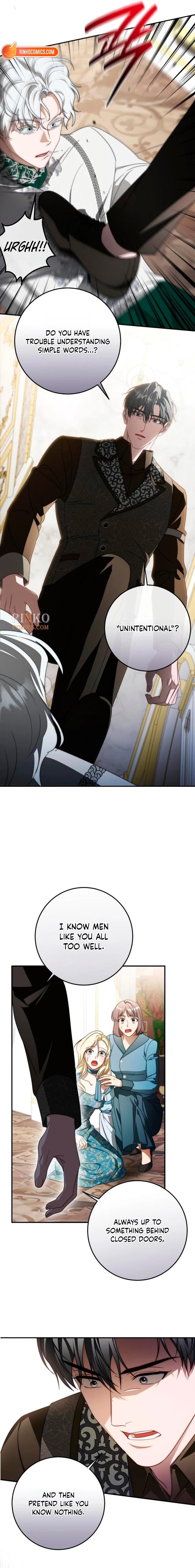 Behind Her Highness