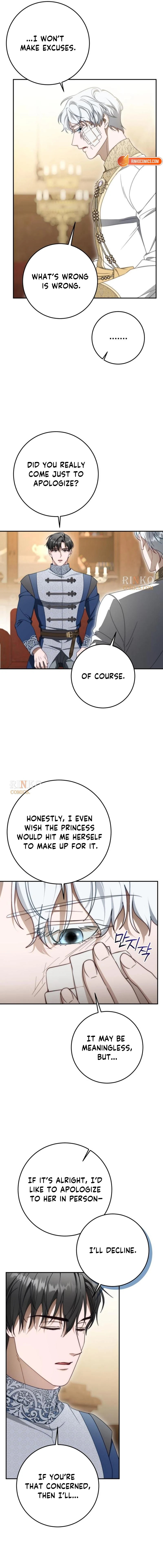 Behind Her Highness
