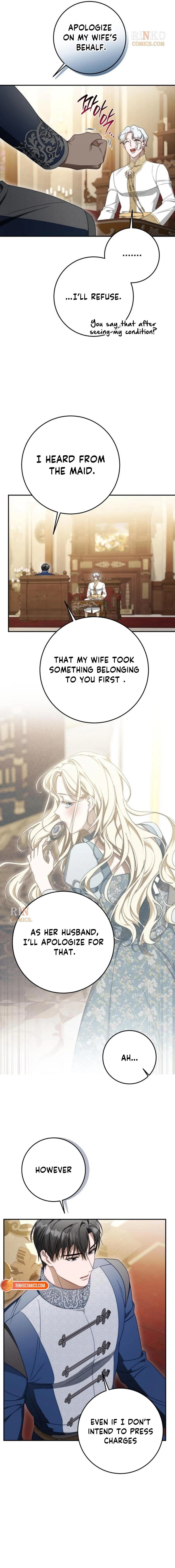 Behind Her Highness