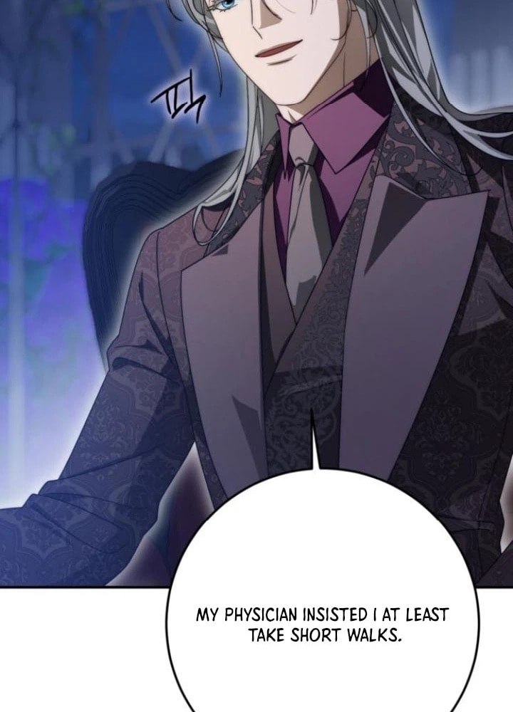 Behind Her Highness