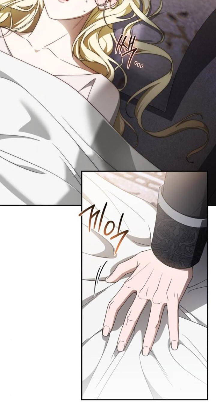Behind Her Highness