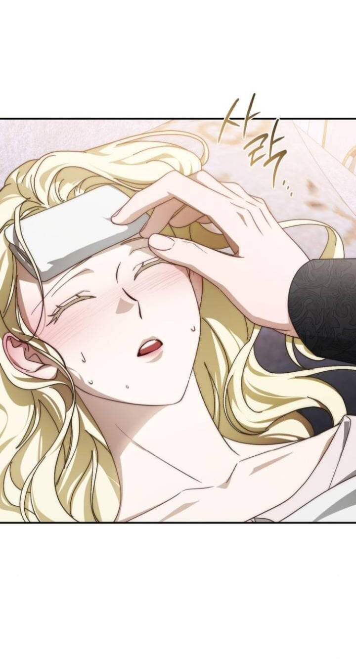 Behind Her Highness