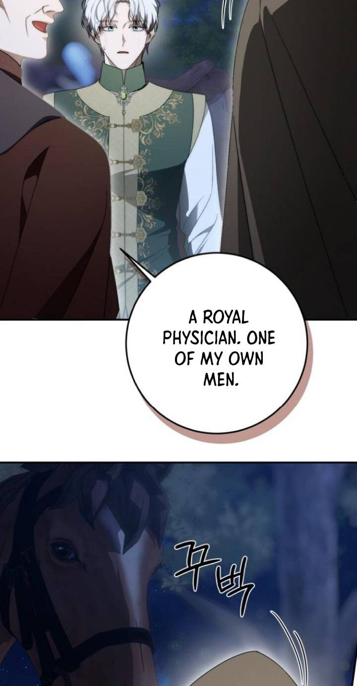Behind Her Highness