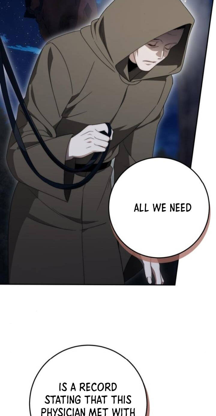 Behind Her Highness