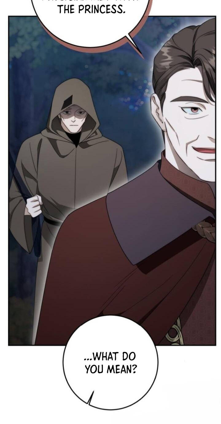 Behind Her Highness