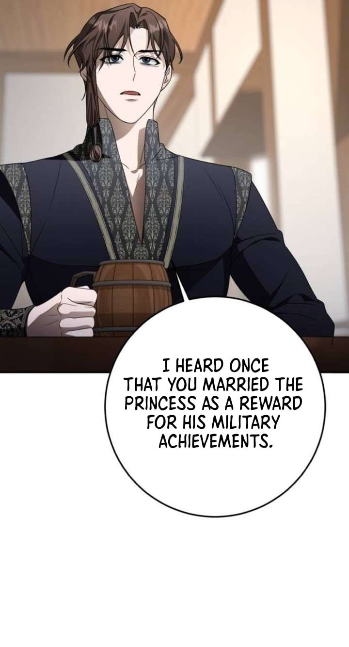 Behind Her Highness
