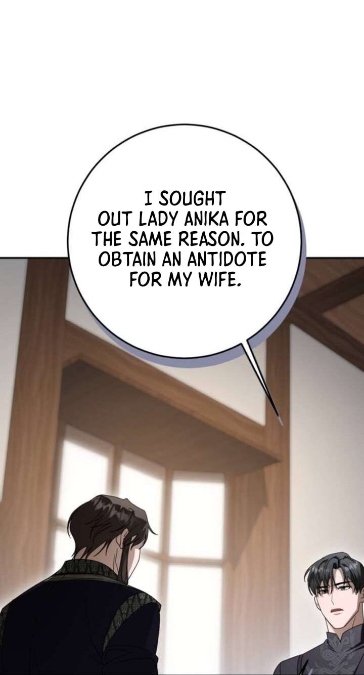 Behind Her Highness