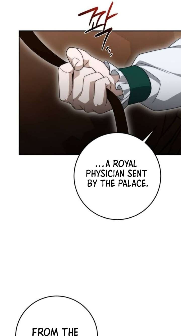 Behind Her Highness