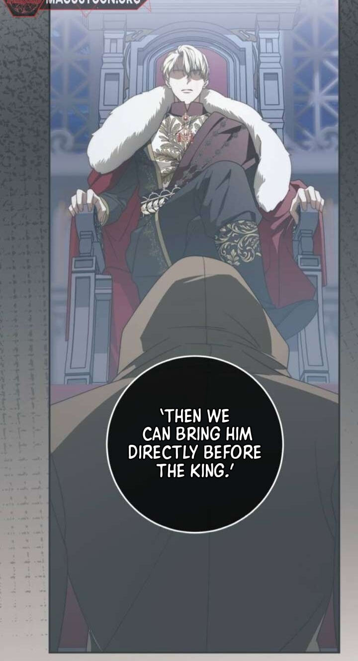 Behind Her Highness