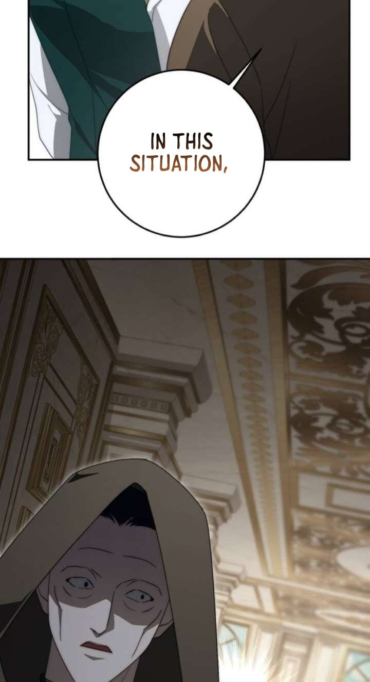 Behind Her Highness