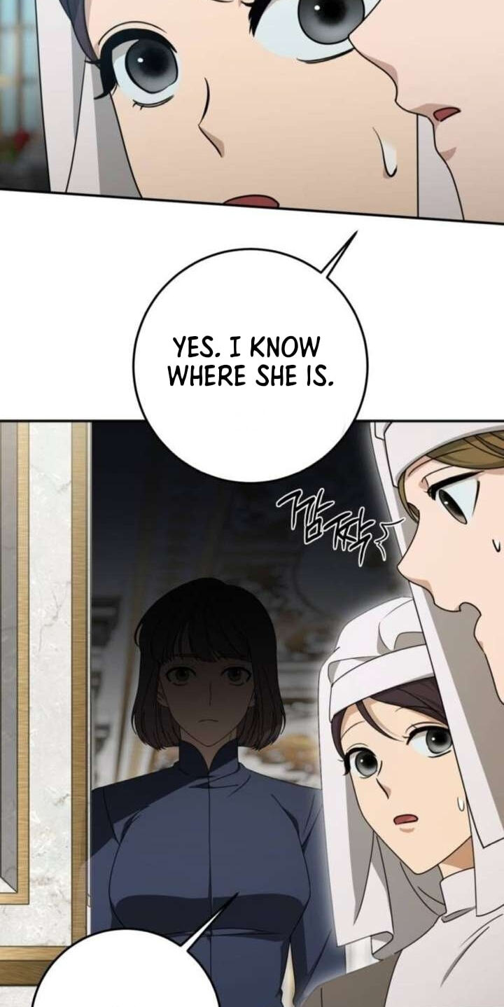 Behind Her Highness