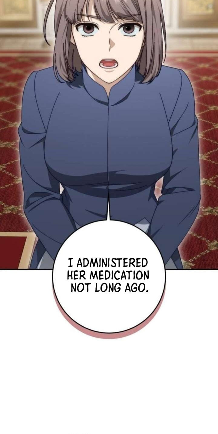 Behind Her Highness