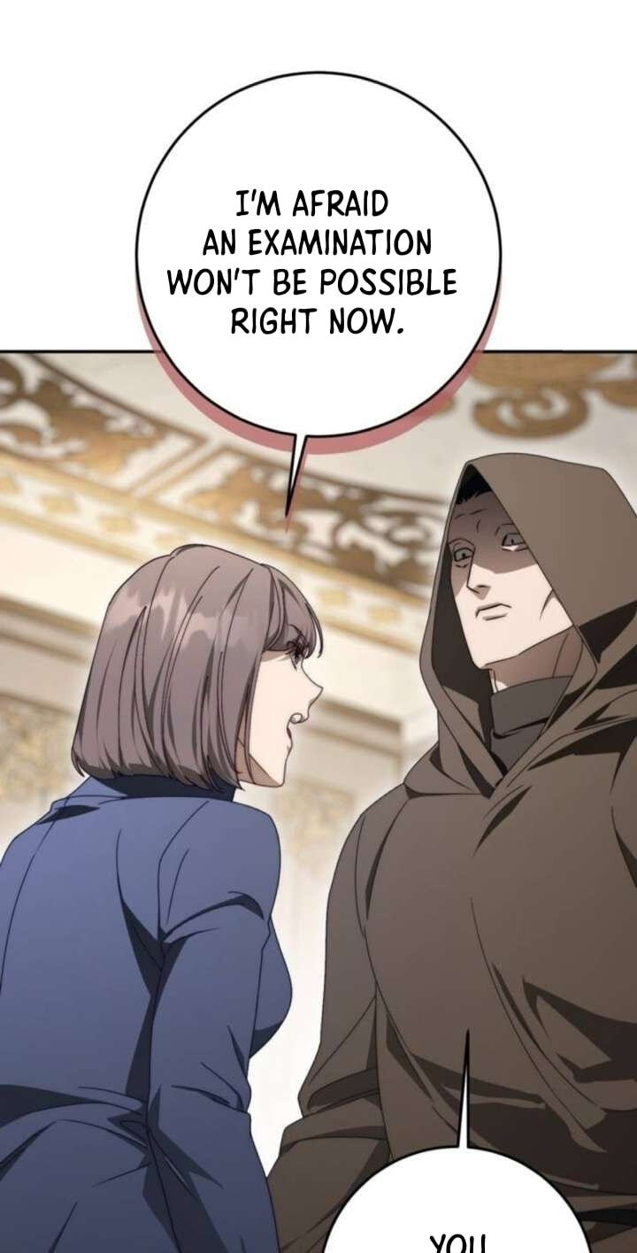 Behind Her Highness