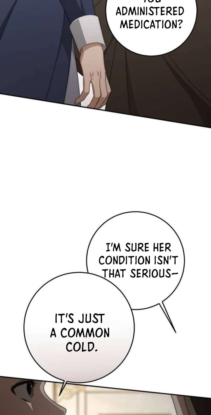 Behind Her Highness