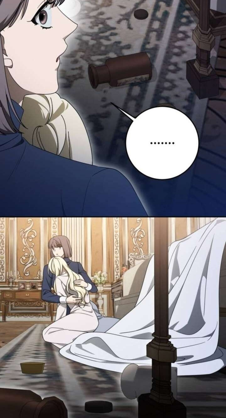 Behind Her Highness