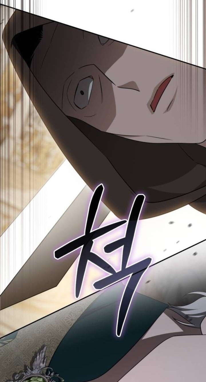 Behind Her Highness