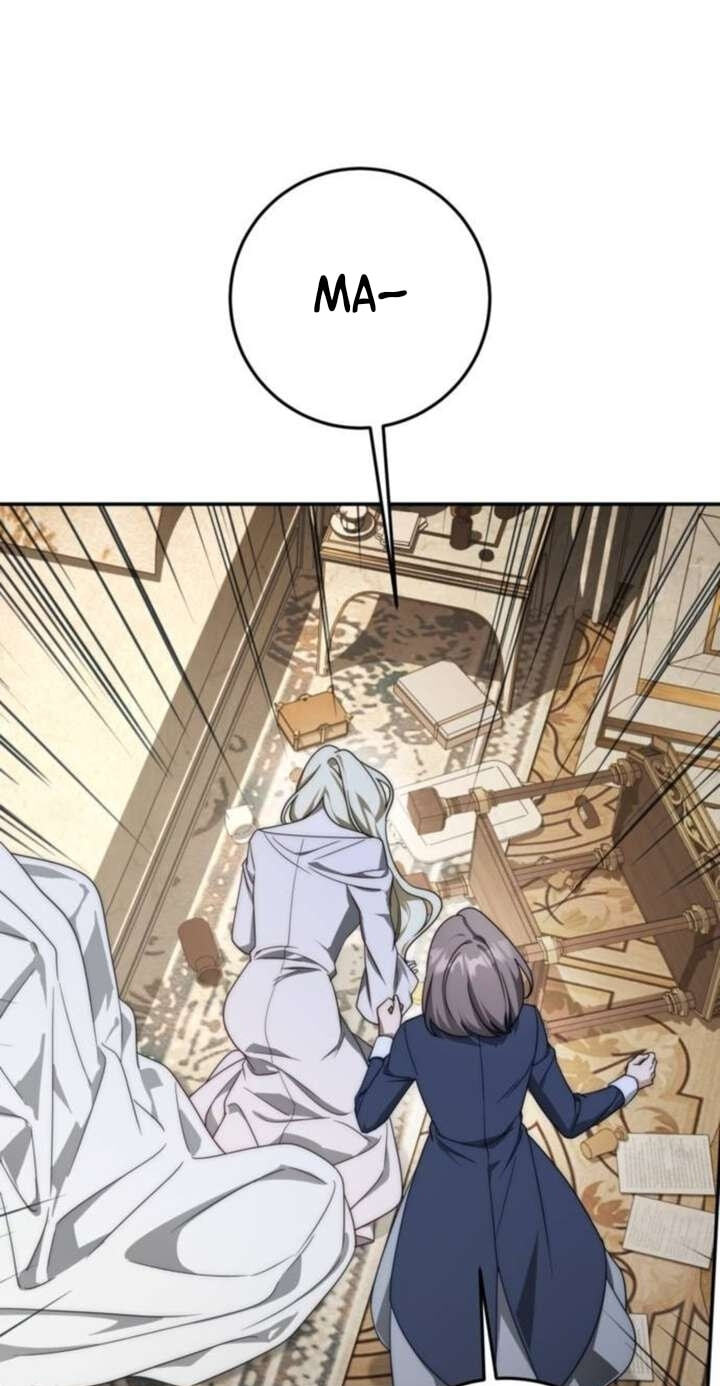 Behind Her Highness