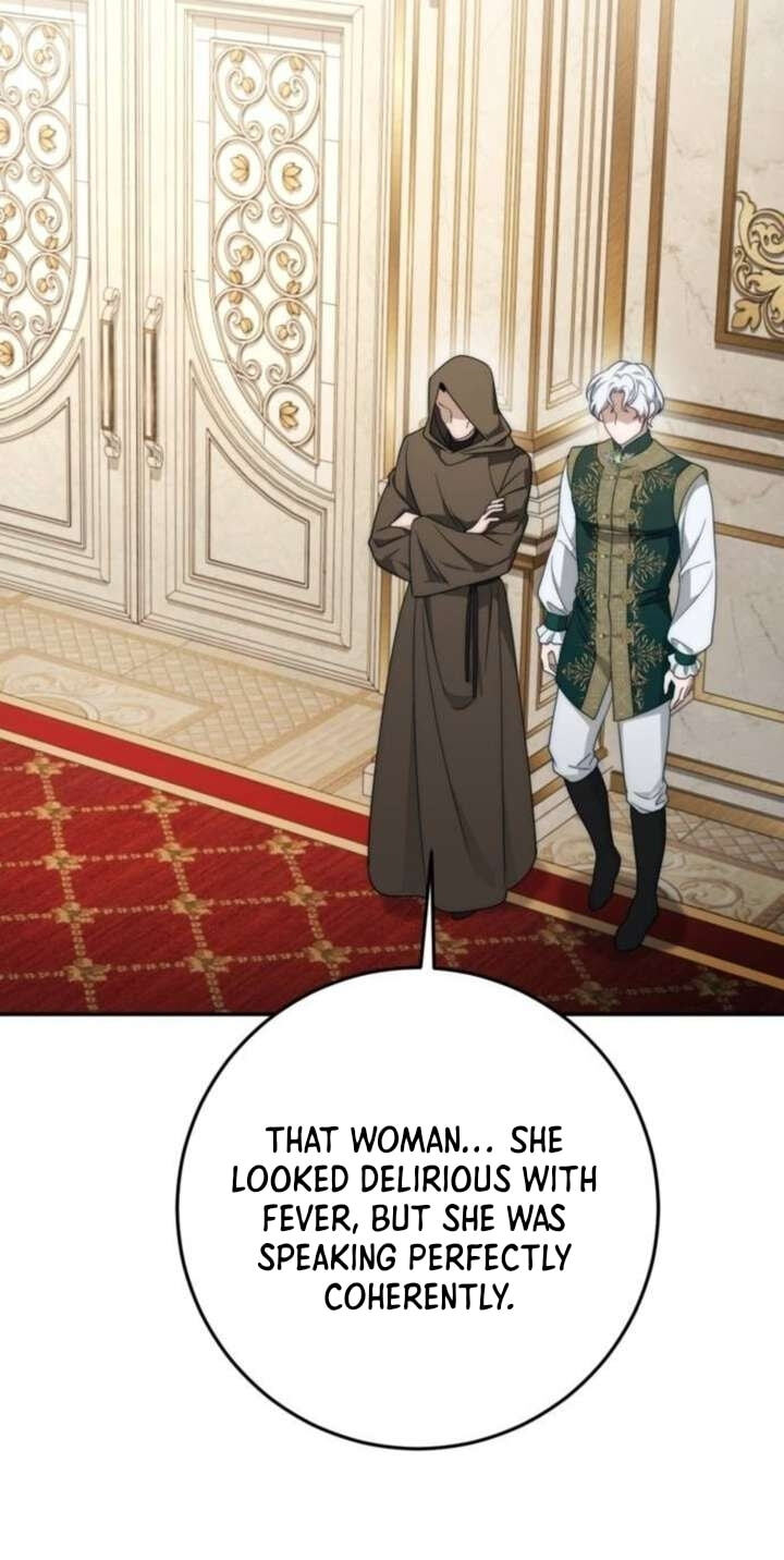 Behind Her Highness