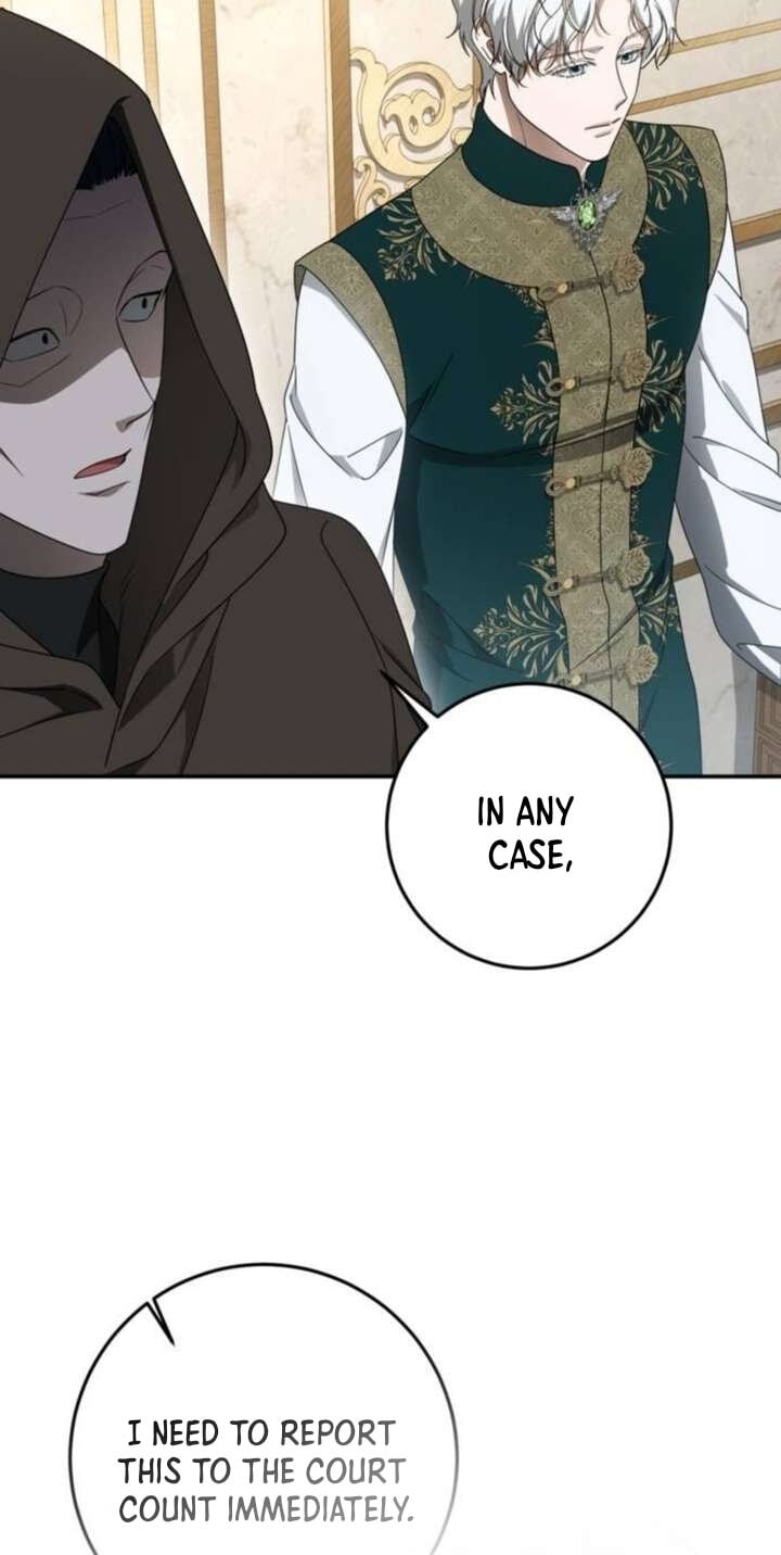 Behind Her Highness