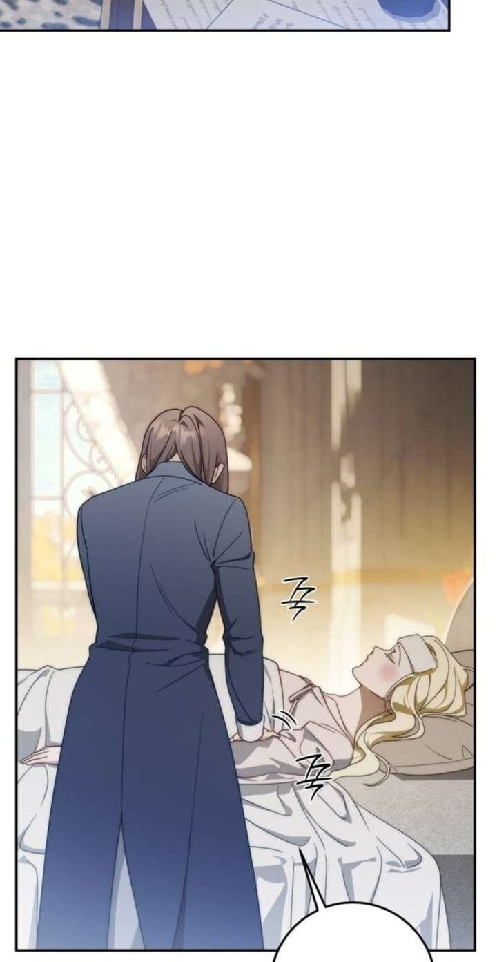 Behind Her Highness