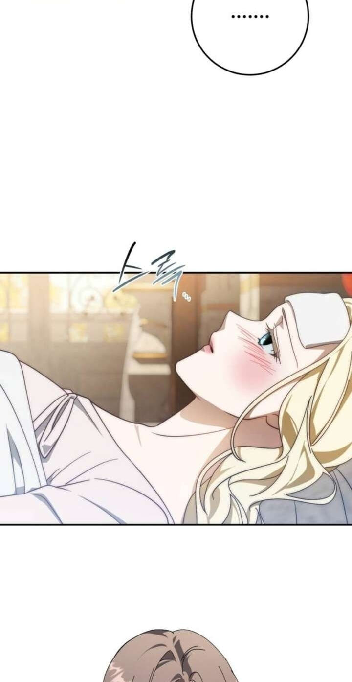 Behind Her Highness