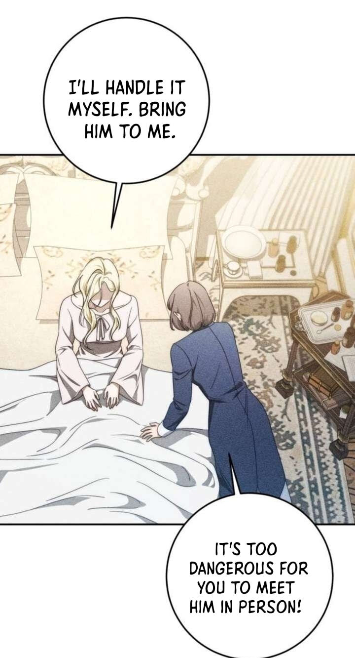 Behind Her Highness