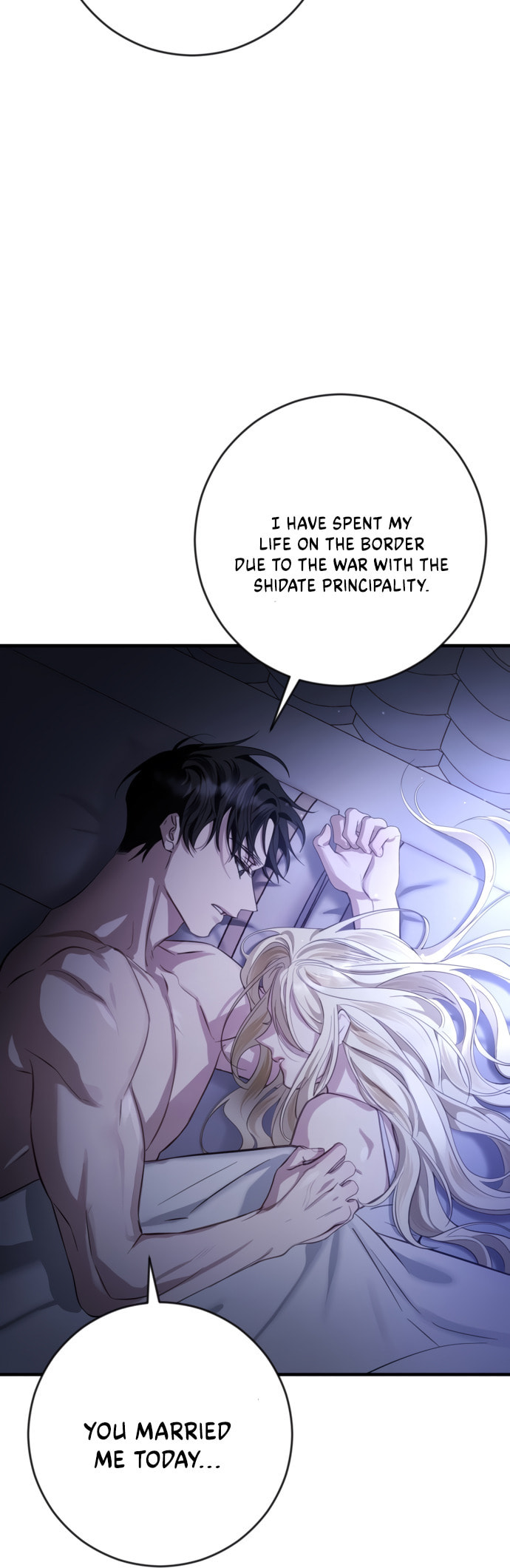Behind Her Highness
