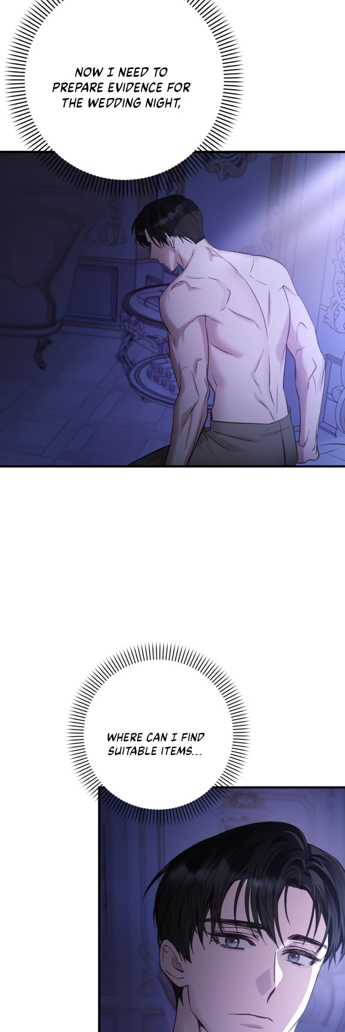 Behind Her Highness