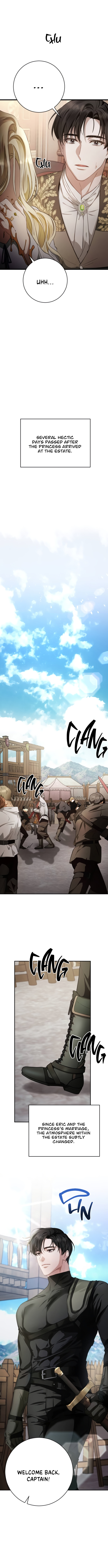 Behind Her Highness