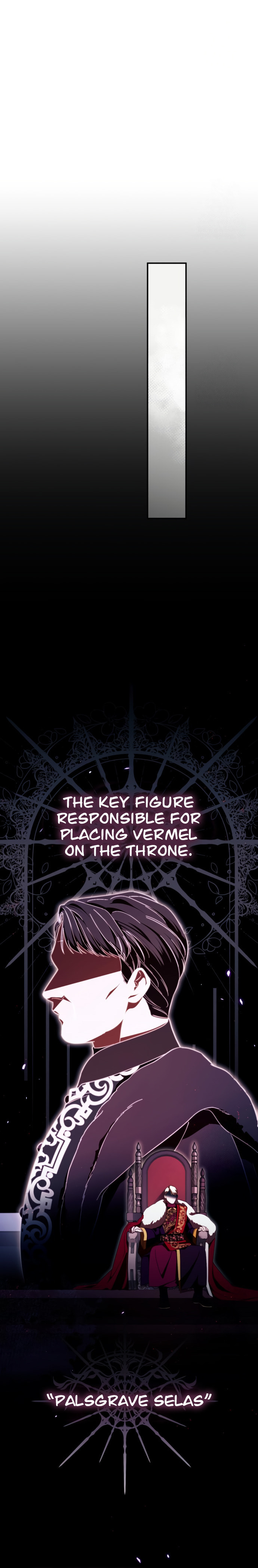 Behind Her Highness