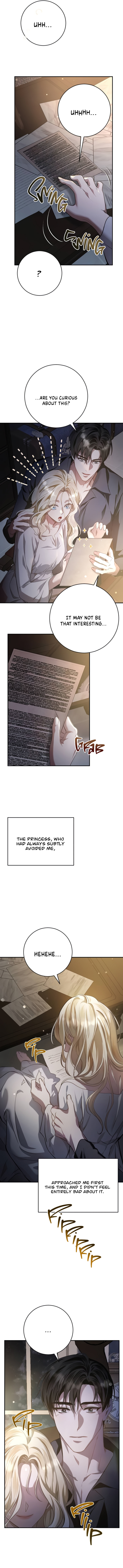 Behind Her Highness