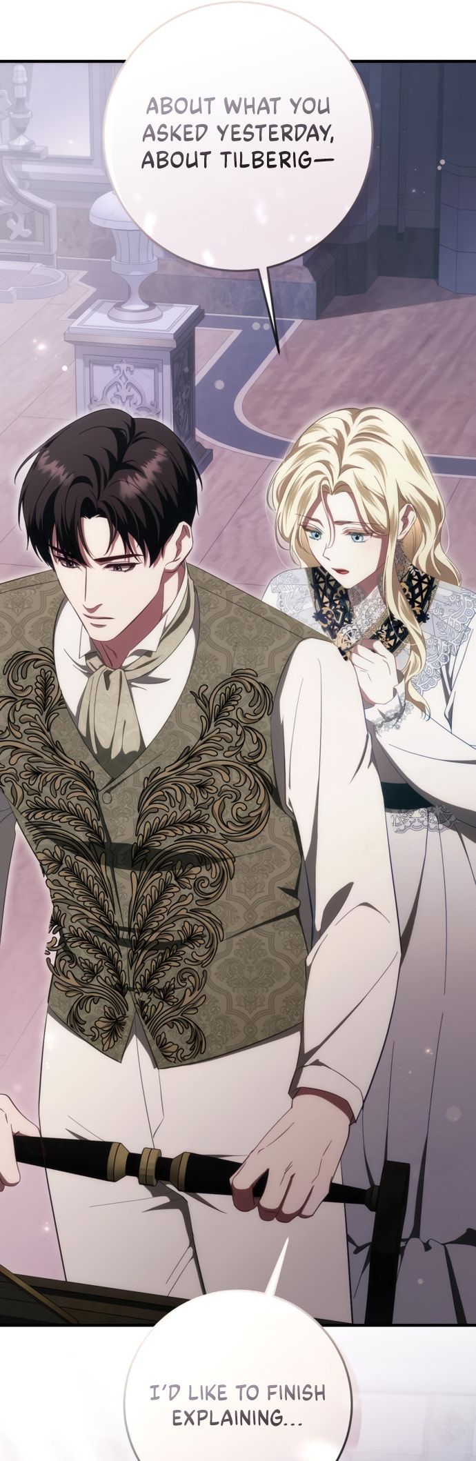 Behind Her Highness