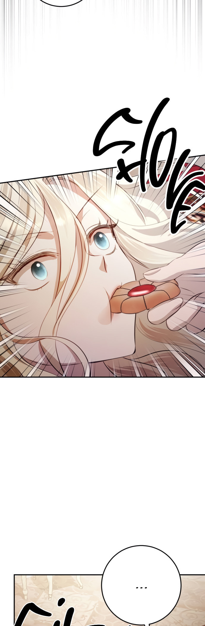 Behind Her Highness