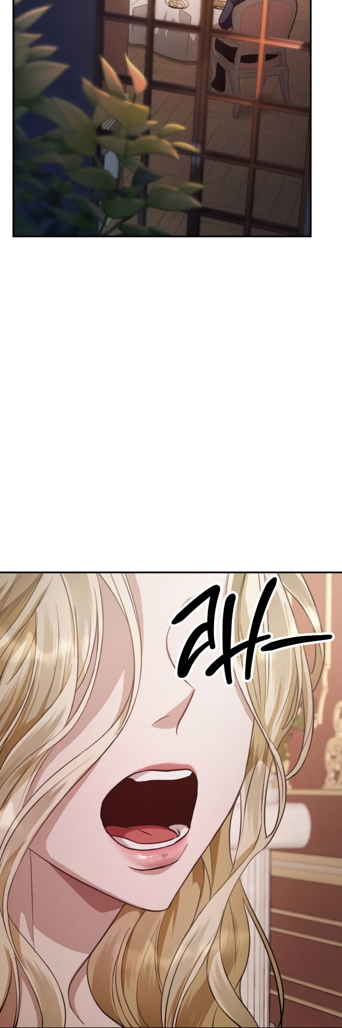 Behind Her Highness