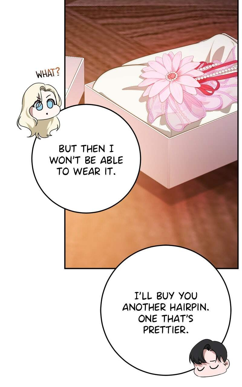 Behind Her Highness