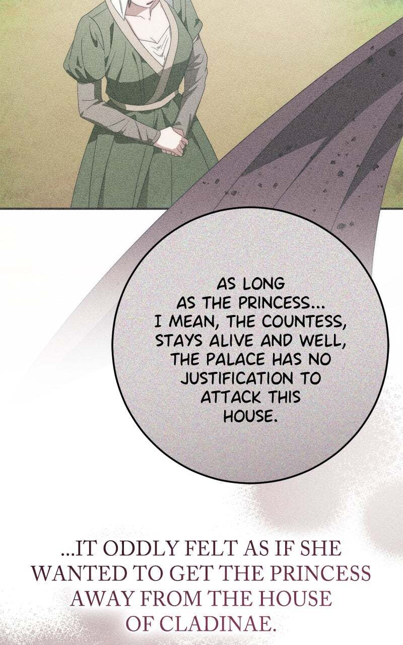 Behind Her Highness