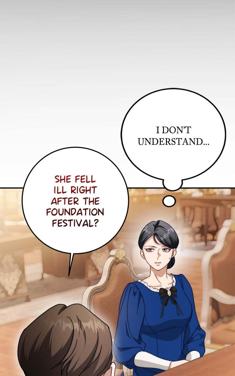 Behind Her Highness