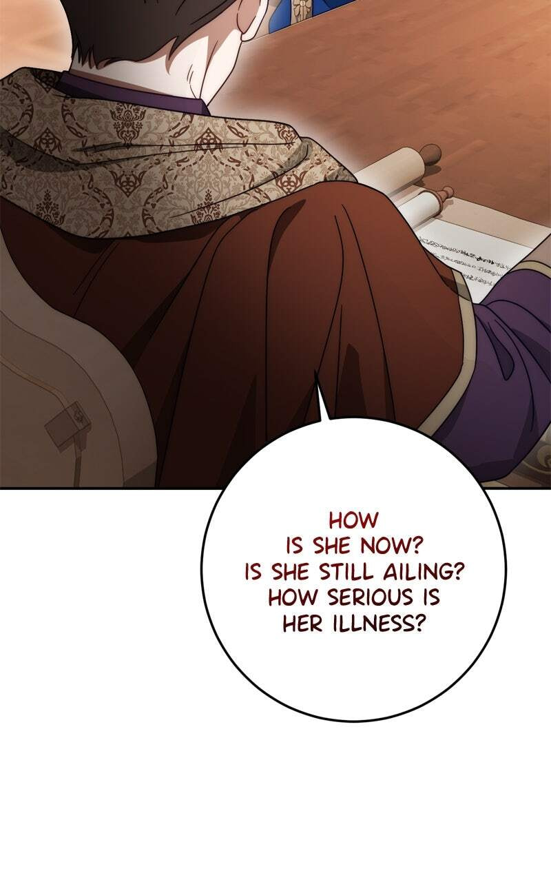 Behind Her Highness