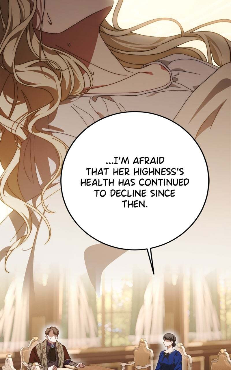 Behind Her Highness
