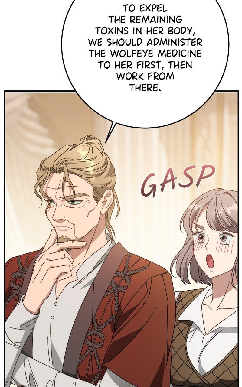 Behind Her Highness