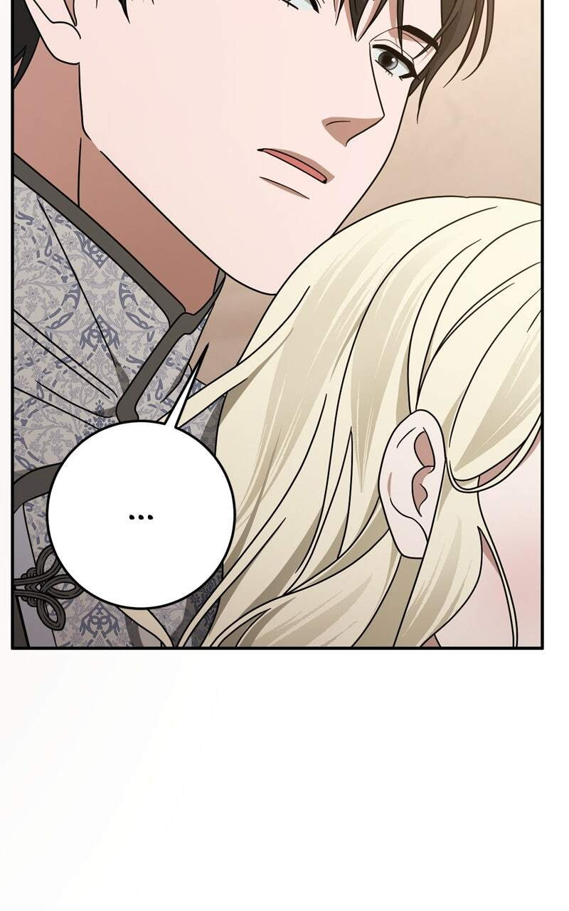 Behind Her Highness