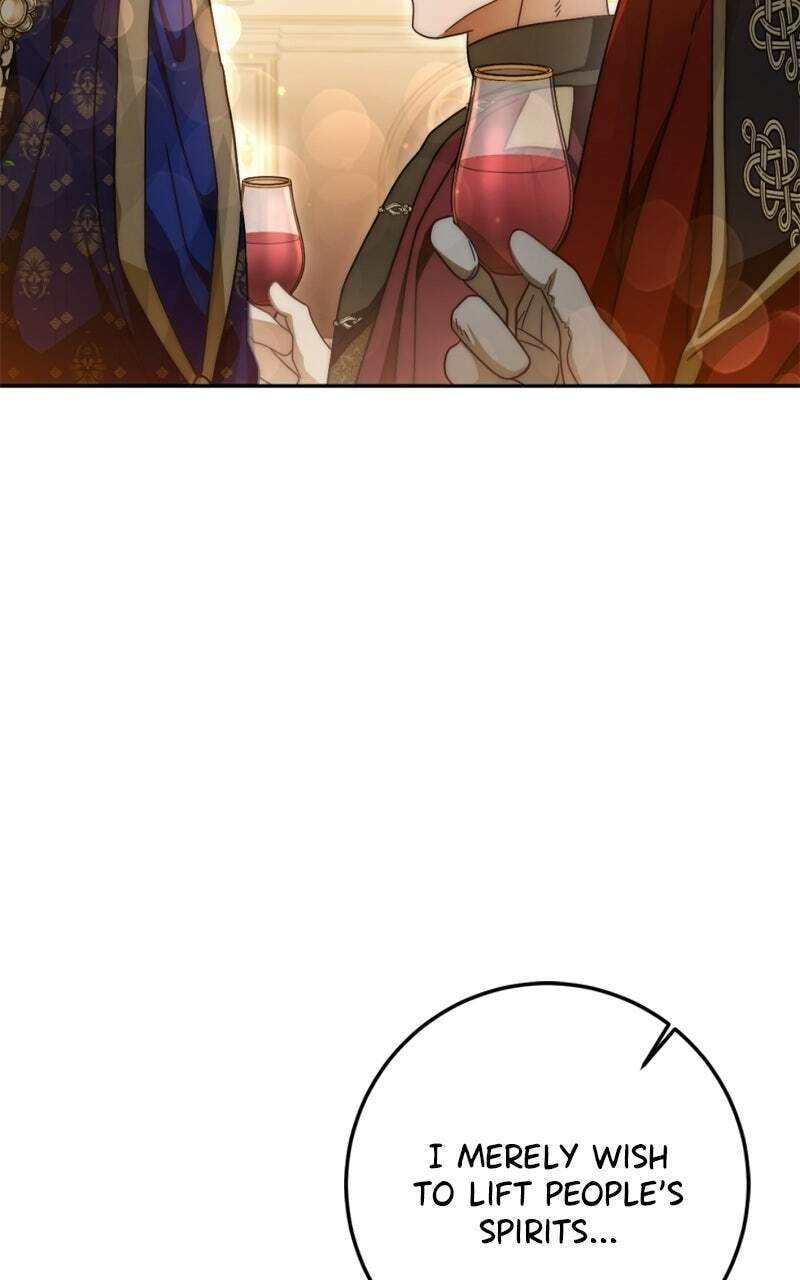 Behind Her Highness