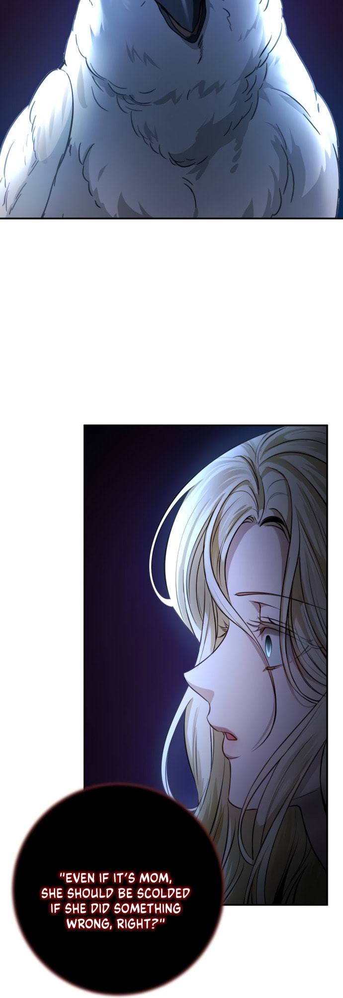 Behind Her Highness
