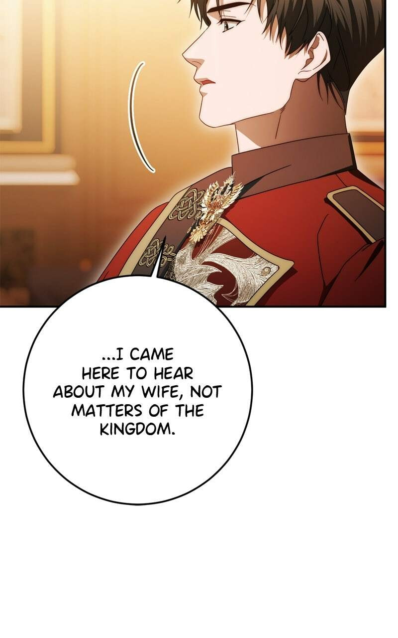 Behind Her Highness